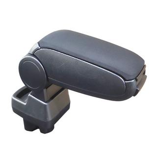 Armlehne Niken Luxury Opel Corsa F 2019-