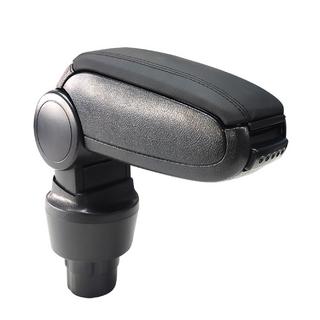 Armlehne Niken Luxury Mini Cooper R50/52/53 2000-2006