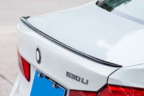 BMW 5er G30/G31 2017–2023 Spoiler M5-Style (Schwarz Glanz) Foto 1