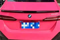 BMW 5/i5 Series G60/G60E/G61 2023- Spoiler MP-Style (Schwarz Glanz) Foto 1