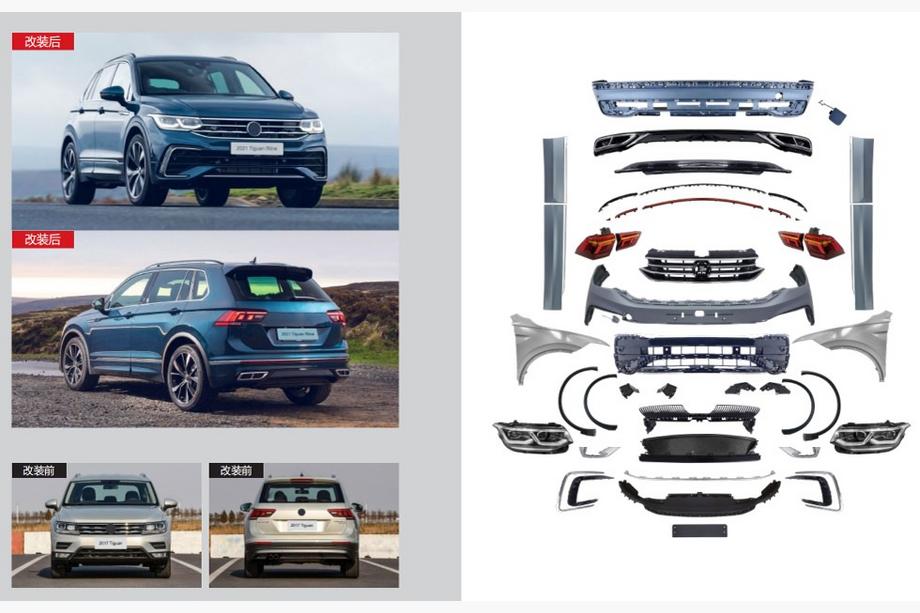 Volkswagen Tiguan 2016-2023 R-Line Facelift Kit ab 2021+ Image