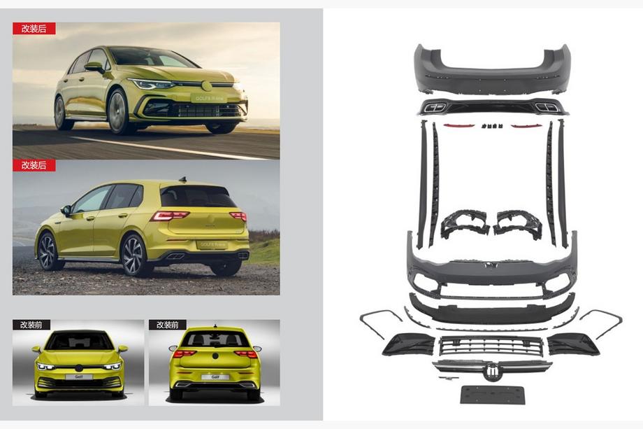 Volkswagen Golf 8 2019- R-Line Bodykit Komplettset Image