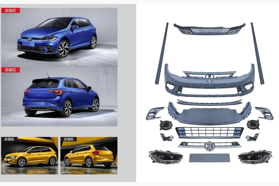 Volkswagen Polo 2017- R-Line Bodykit Komplettset (für 2021+) Image