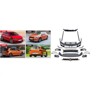 GTI Bodykit Set (für 2017-2021)