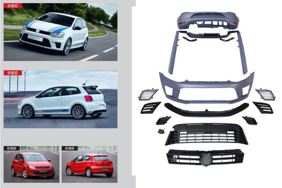 Volkswagen Polo 2010-2017 WRC Bodykit Komplettset Image