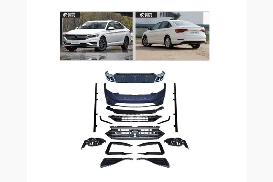 Volkswagen Jetta 2018- R-Line Bodykit Komplettset (für 2018-2021) Image