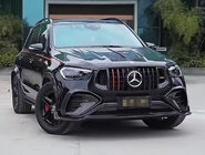 Mercedes GLE W167 2018- Frontstoßstangen-Lippe (für GLE53/AMG-Line 2023-2026, Carbon) Foto 1