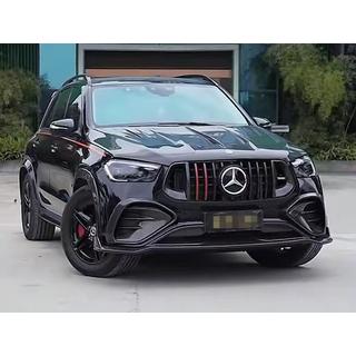 Frontstoßstangen-Lippe (für GLE53/AMG-Line 2023-2026, Carbon) Foto 1