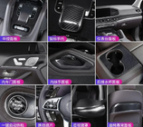 Mercedes GLE W167 2018- Set Carbon Einsätze Innenraum Foto 1