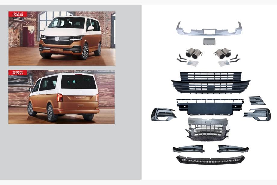 Volkswagen T6 2015-2024 Bodykit Komplettset (für 2019+) Image