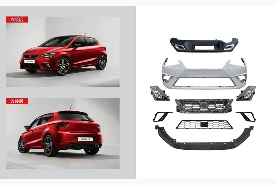 Seat Ibiza 2017- FR Bodykit Komplettsatz (Für 2017-2021) Image