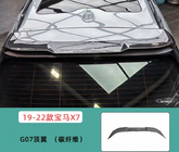 BMW X7 G07 2019- Heckscheiben Spoiler V3 (Carbon) Foto 1