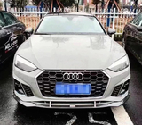 Audi A5 2016-2025 Frontstoßstange Lippe V4 (für S-Line 2021-2025, Carbon) Foto 1