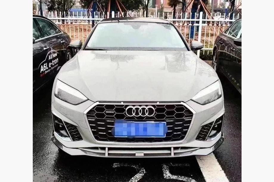 Audi A5 2016-2025 Frontstoßstange Lippe V4 (für S-Line 2021-2025, Carbon) Image