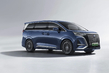 Denza D9 EV im Test: Ein luxuriöser Elektro-Minivan Foto 1