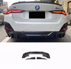 BMW 4 Series G22/23/26 2020- Heckdiffusor V2 (für i4 G26 M-Sport, Carbon) Foto 1