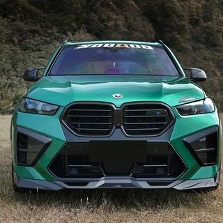 Bodykit für X5M F95 SQ-Design Carbon (2023+) Foto 1