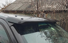 Nissan Navara 2006-2015 Sonnenblende für Frontscheibe (am Rahmen) Foto 2
