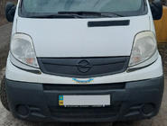 Opel Vivaro 2001–2015 Winterabdeckung für Kühlergrill 2007-2015 (V1, oben) Matt, 2007-2015 Foto 1