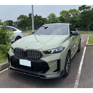 Bodykit Carbon LMC (2023-) Foto 2