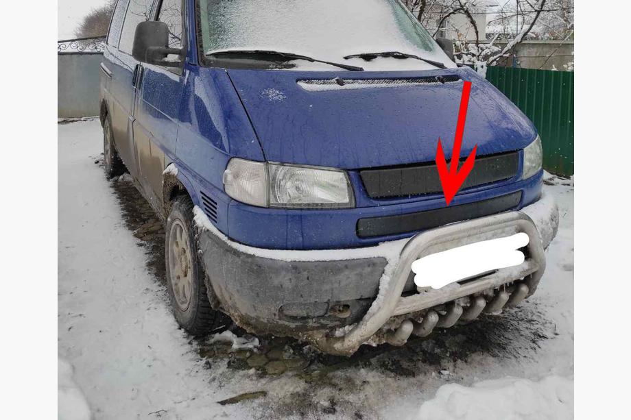 Volkswagen T4 Caravelle/Multivan 1990–2003 Untere Abdeckung für Kühlergrill Image