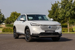 Honda HR-V der dritten Generation: Komfortabler Kompakt-SUV Foto 1