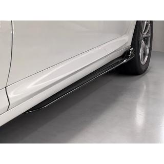 Seitenschweller-Blades (Schwarz Glanz) BMW X3 G01 2018- Foto 1