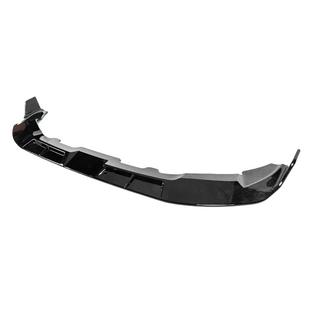 Front Lip Spoiler (für F97 2022-2024, Schwarz Glanz) BMW X3 G01 2018- Foto 4
