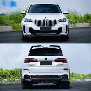 Bodykit CMST-Design Carbon (für M-Sport 2023+) Foto 1