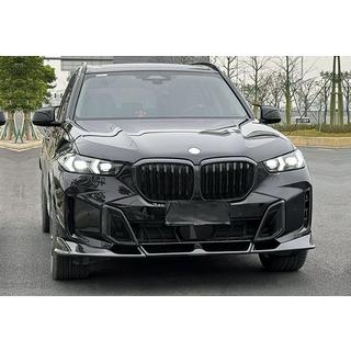 Bodykit LD-Design Carbon (für M-Sport 2023+) Foto 4