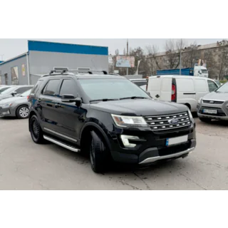 Seitenschweller Fullmond (2 Stk., Alu)