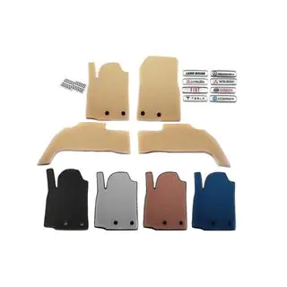 EVA Fußmatten (Beige)