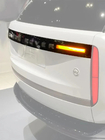 Range Rover V L460 2021- LED dritte Bremsleuchte an der Heckklappe Foto 1