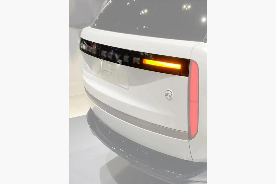 Range Rover V L460 2021- LED dritte Bremsleuchte an der Heckklappe Image