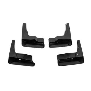 Premium Schmutzfänger (4 Stk) Toyota Sienna 2010-2020 Foto 4