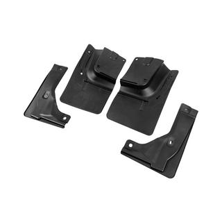Premium Schmutzfänger 2004-2011 (4 Stk) Toyota HiAce Foto 2