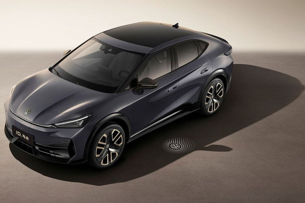 Volkswagen ID.Unyx Test: Technische Daten, Ausstattung, Fotos Foto 1