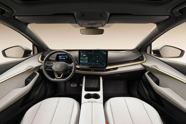 Volkswagen ID.Unyx Test: Technische Daten, Ausstattung, Fotos Foto 5