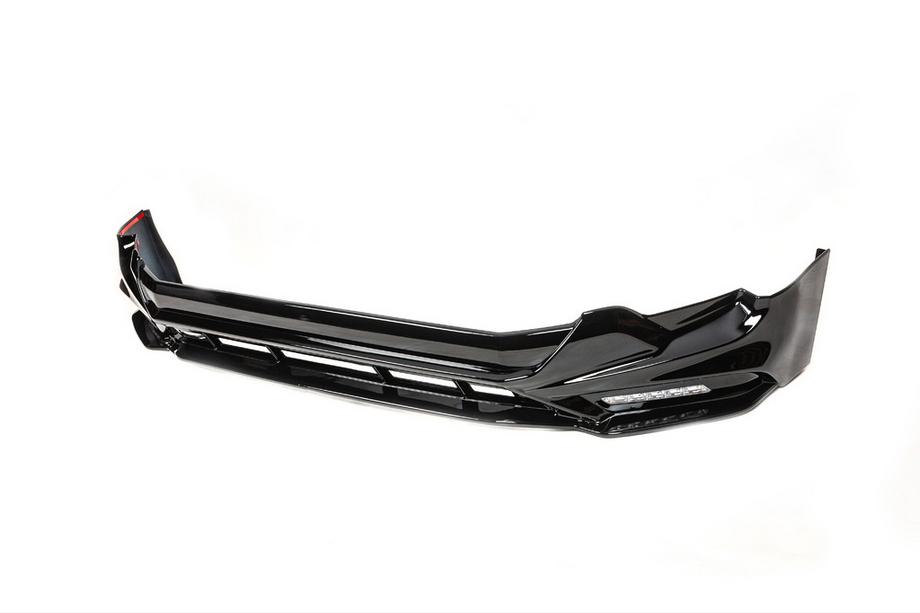 Toyota Land Cruiser Prado 150 2009-2023 Frontstoßstangenlippe TRD (2017-) Schwarz Foto 7