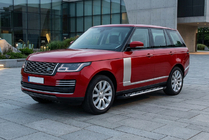 Range Rover IV L405 2013-2021 Seitenschweller Sunrise (2 Stk., Aluminium) Foto 1