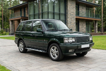 Range Rover II P38A 1997-2002 Seitenschweller Sunrise (2 Stk., Aluminium) Foto 1
