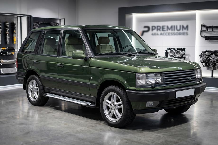Range Rover II P38A 1997-2002 Seitenschweller Line (2 Stk., Aluminium) Image