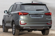 KGM Rexton 2023 im Test: Technische Daten, Ausstattung, Fotos Foto 4