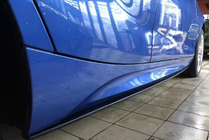 BMW 1 Series F20/F21 2011-2019 M-Sport Einstiegsleisten (ABS) Foto 1