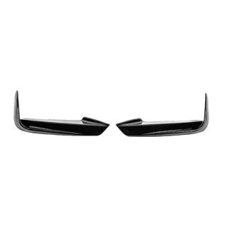 Eckaufsätze für die Frontstoßstange JIE Flap (für M-Sport, ABS) Foto 3
