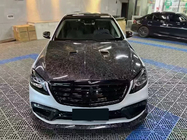 Mercedes S-class W222 2013-2022 Motorhaube (Forged Carbon) Foto 1