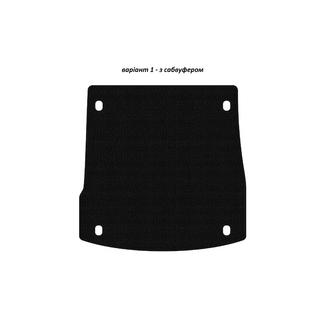 Gummimatte für Kofferraum Carsuit V-1 (mit Subwoofer, schwarz) Foto 1
