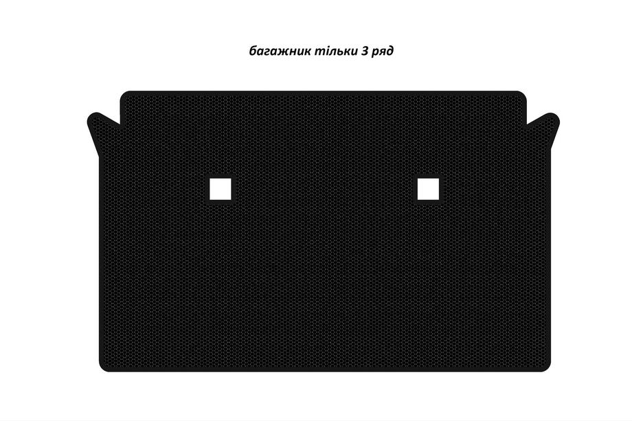 BMW X7 G07 2019- Gummimatte für Kofferraum Carsuit (nur 3. Reihe, schwarz) Image