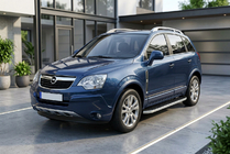 Opel Antara 2006-2017 Seitenschweller Tayga Grey (2 Stk., Aluminium) Foto 1