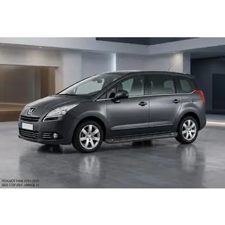Trittbretter Allmond Black (2 Stk., Aluminium) Foto 1